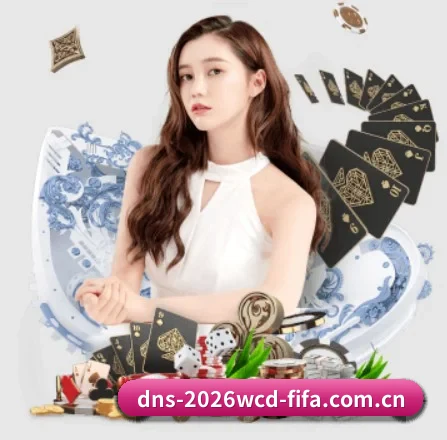 世界杯下注 APP 界面